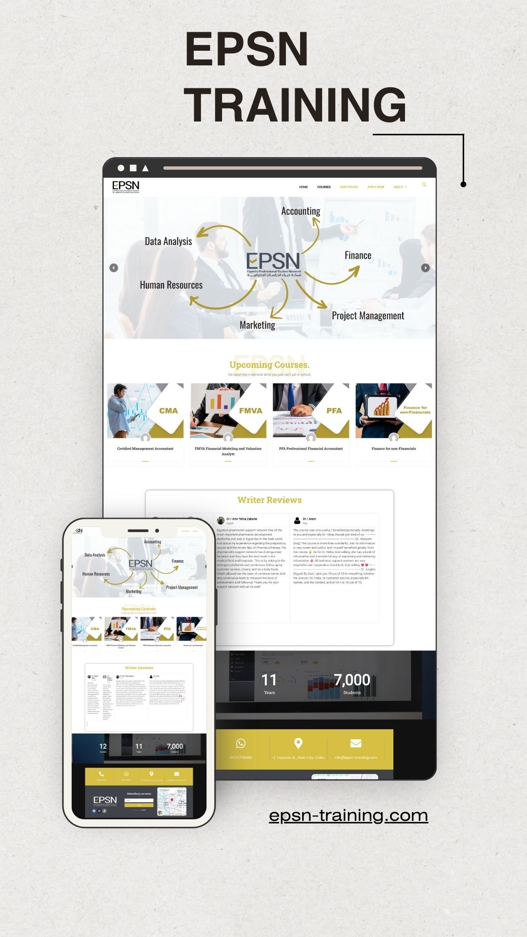 EPSN Training Website