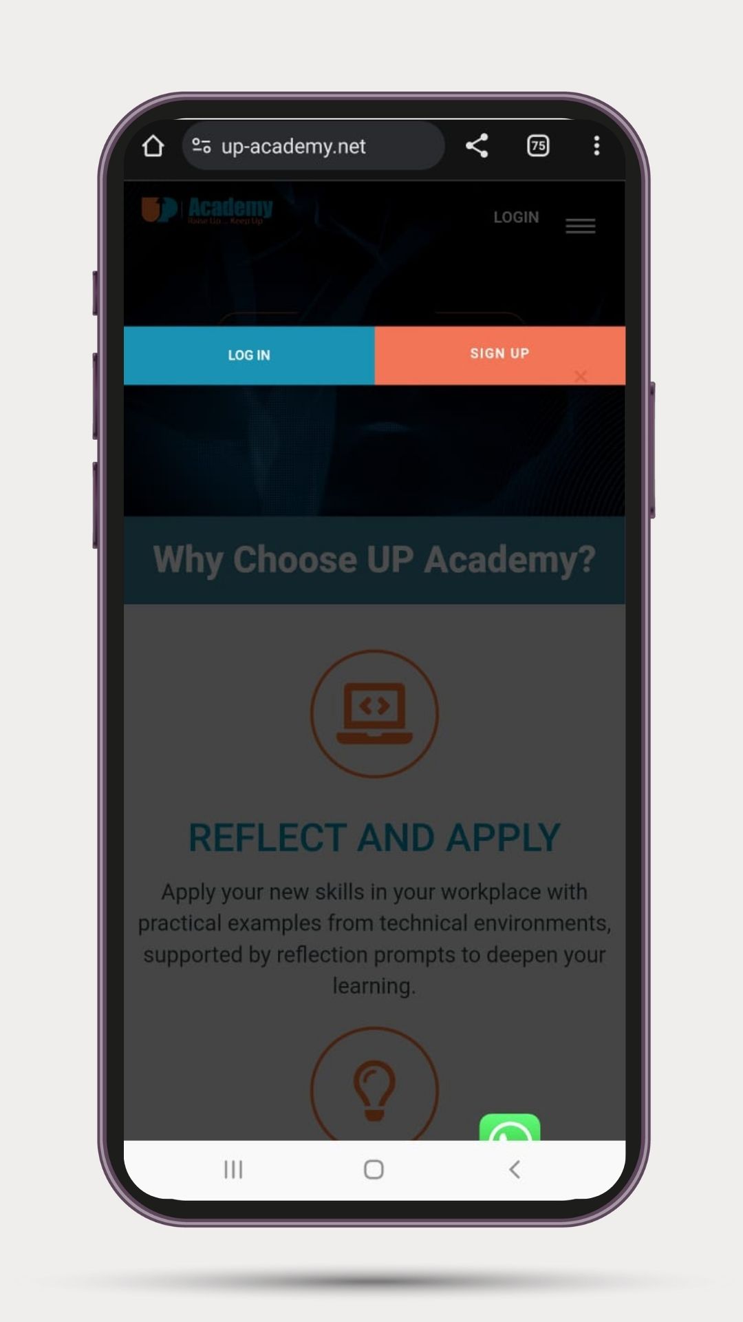 UP Academy LMS Application